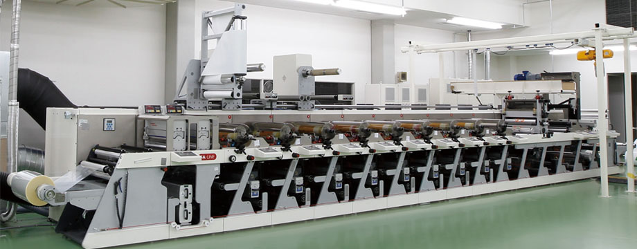 当社旭川工場に導入した「フレキソ印刷機FA-Line」