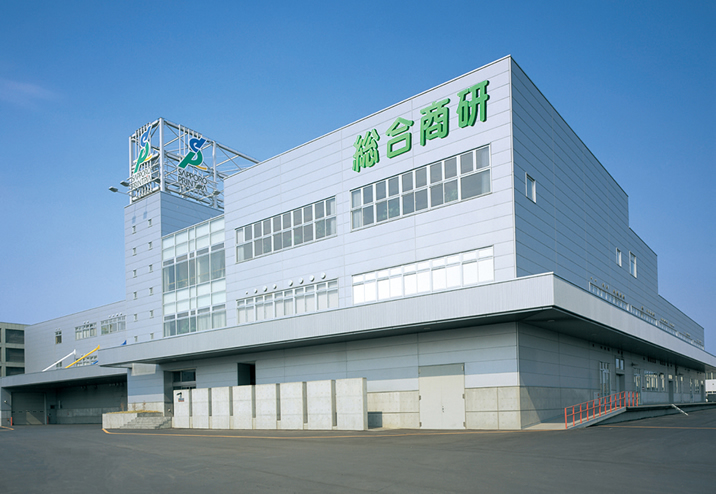 札幌工場イメージ