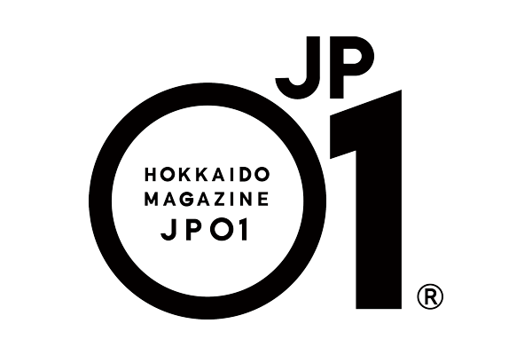 北海道応援マガジンJP01